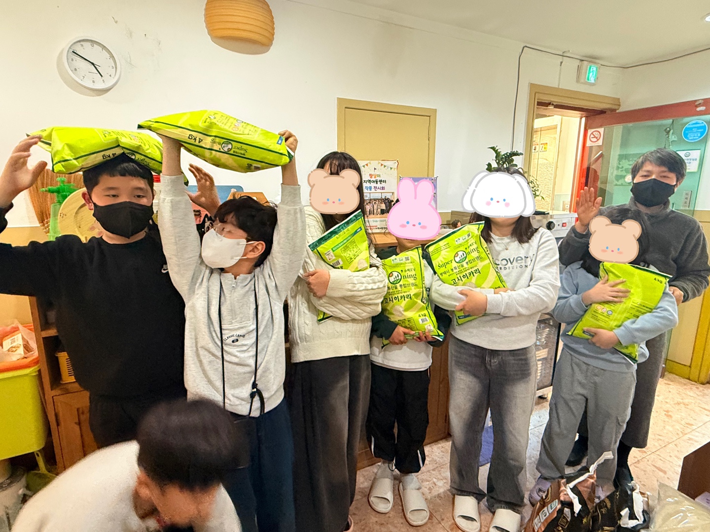 [참살이지역아동센터] 쌀과 생리대 감사합니다 ^_^